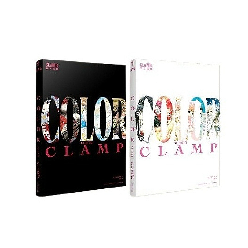 Photography Book - Oficjalny album artystyczny CLAMP Exhibition: COLOR