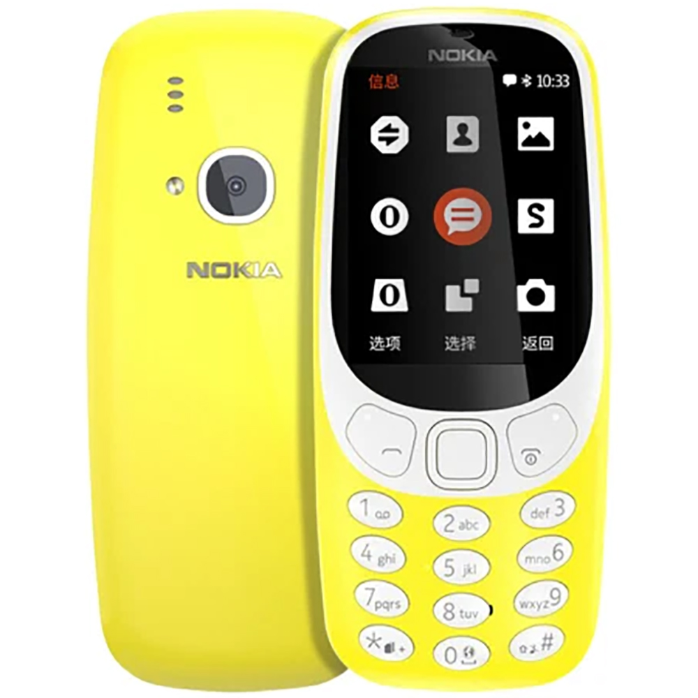 Nokia 3310 2018 2G Telefon Zap – Photography Japanese recenzja i cena