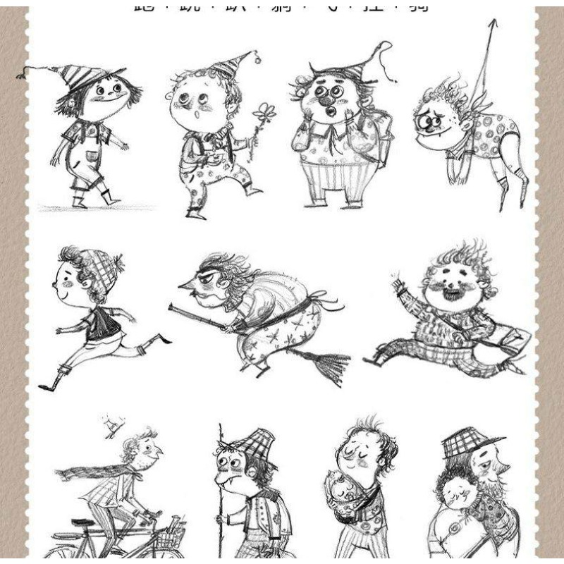 SZKIC ILUSTRACJI DLA DZIECI Ks – Photography Book recenzja i cena